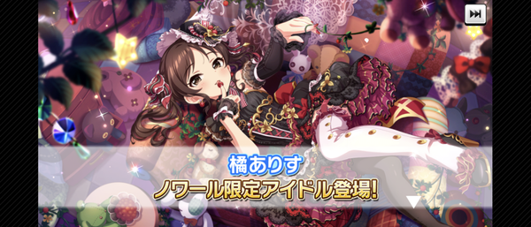 Screenshot_20230516-150059