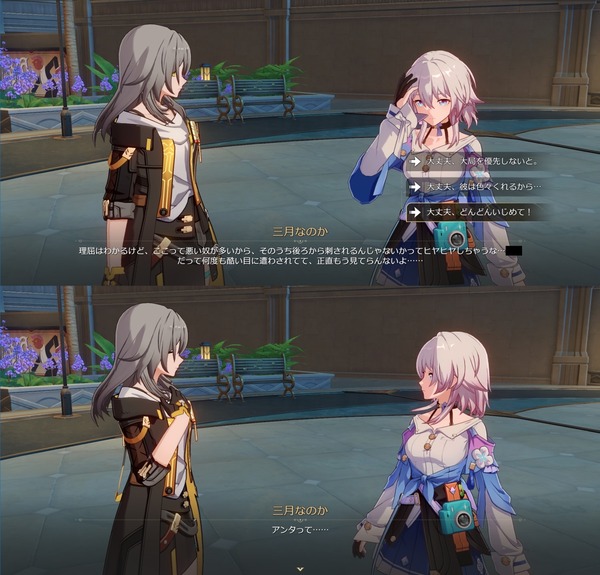 1713426493292