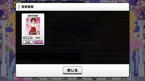 7be136c2