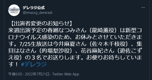 ダウンロード