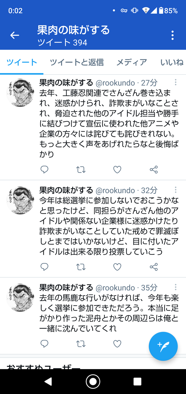 s4kS9wL