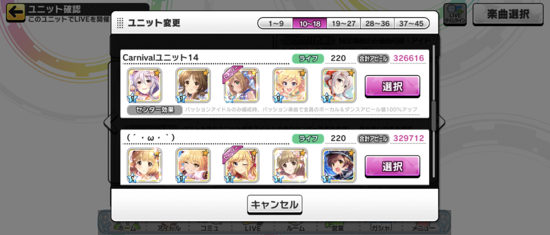 Screenshot_20250501-002013