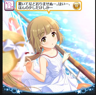 ダウンロード (4)