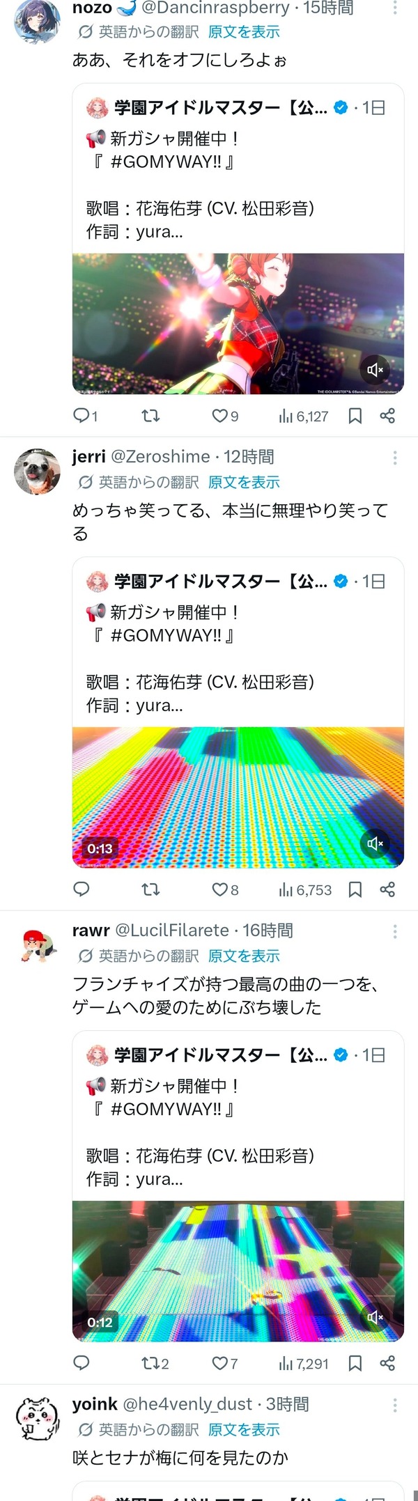 GPMHRBPSHSS4K9VH1HO2EV71