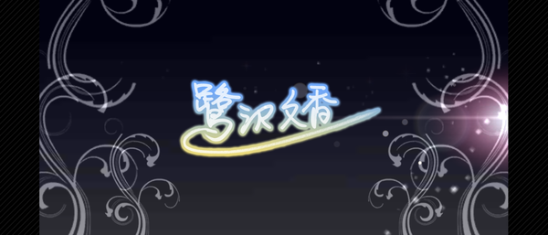 Screenshot_20230108-043452