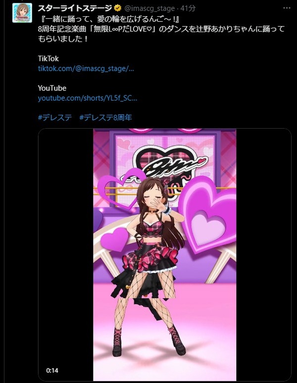 ダウンロード (1)