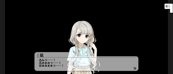 Screenshot_20230822-065847