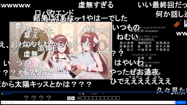 capture5199