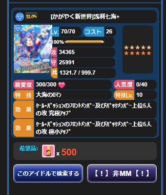 ダウンロード (1)