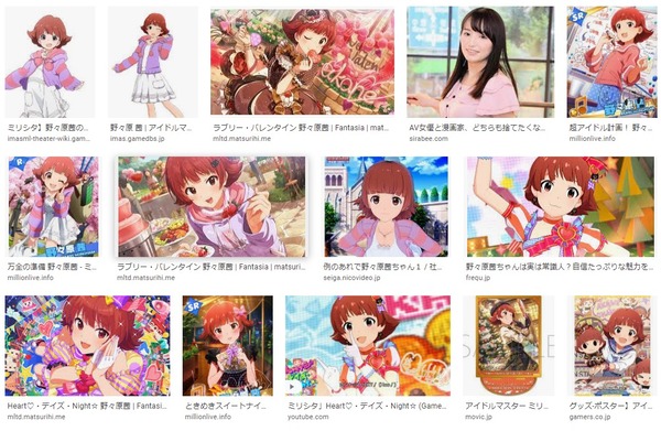 ダウンロード (2)