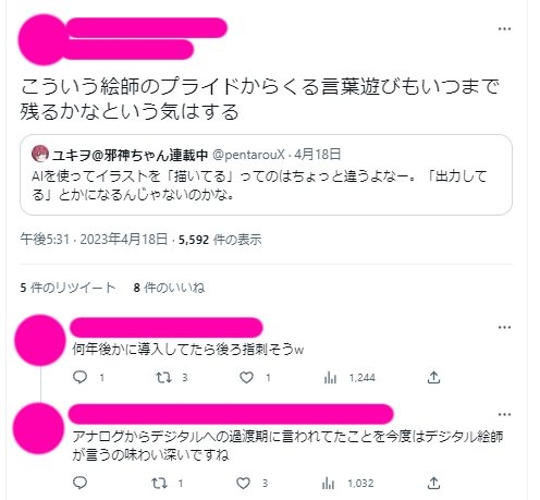 EVsLJYfl