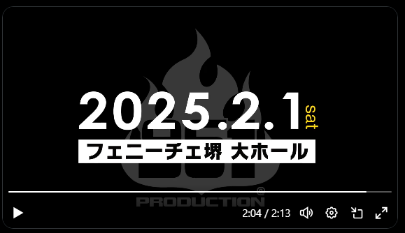 b3852693-fd55-4546-b3dc-b27ac2f1c365