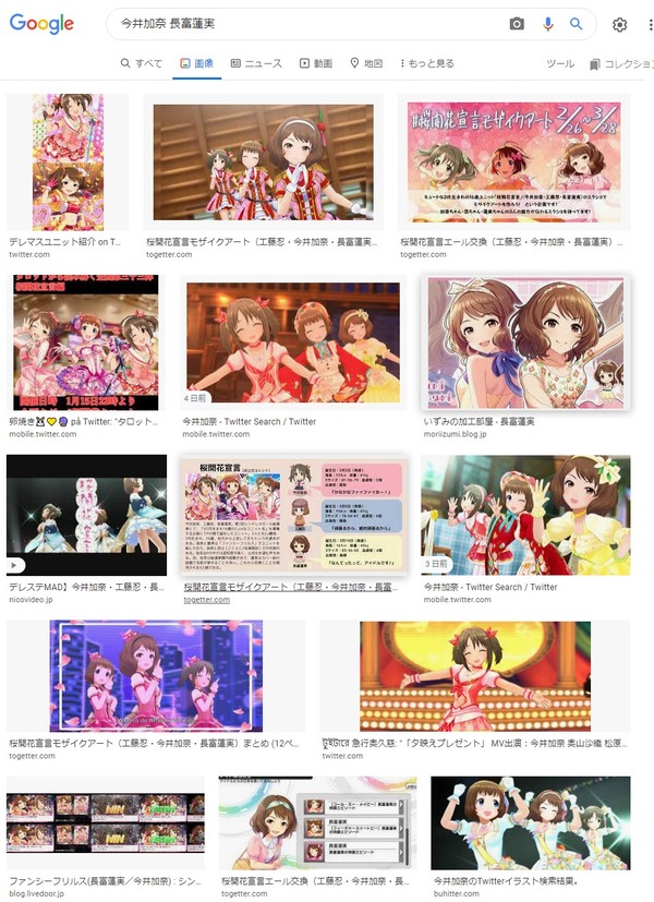 ダウンロード