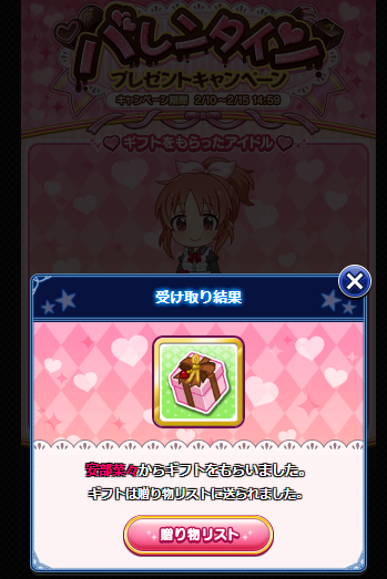 afwafw
