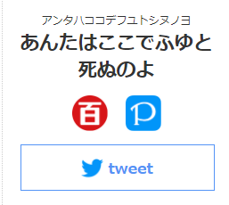 ダウンロード