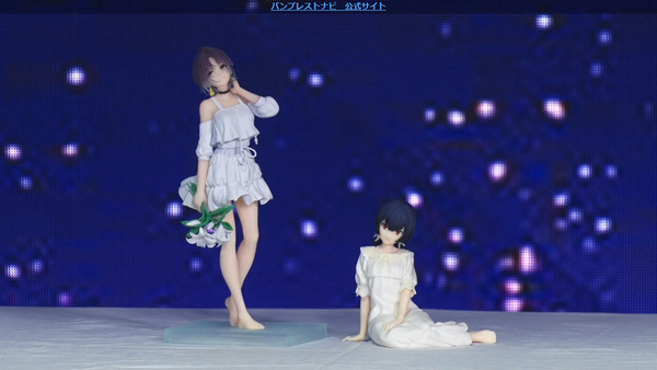 capture2000