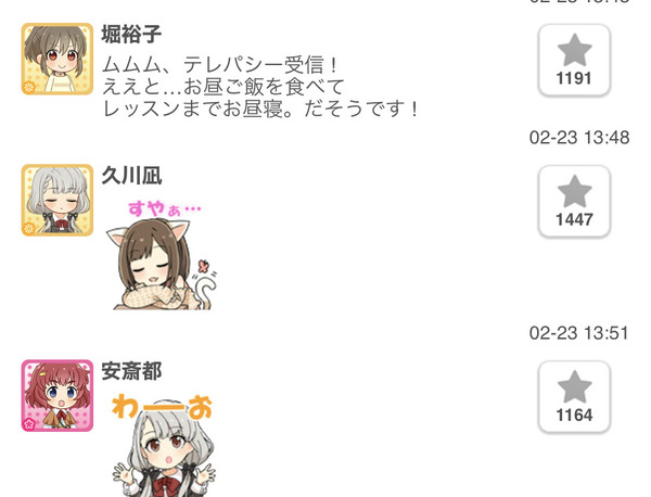 3letTKc