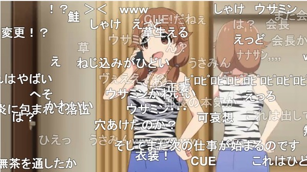 ダウンロード (48)