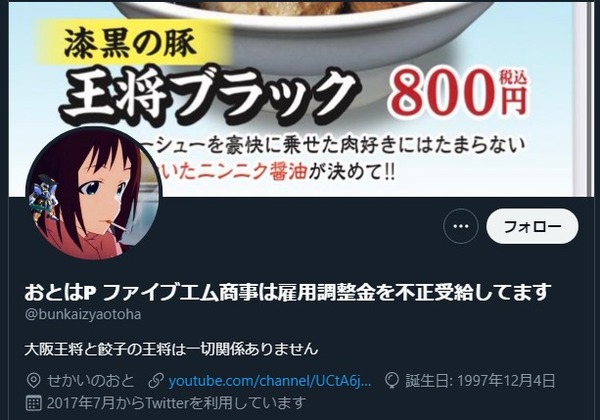 ダウンロード