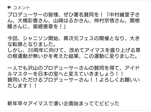 Screenshot_20240105-105307~2