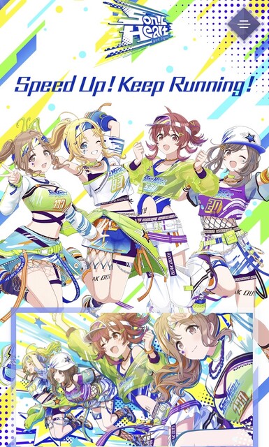 UCBBIS79PJNOTD9TUELSD584