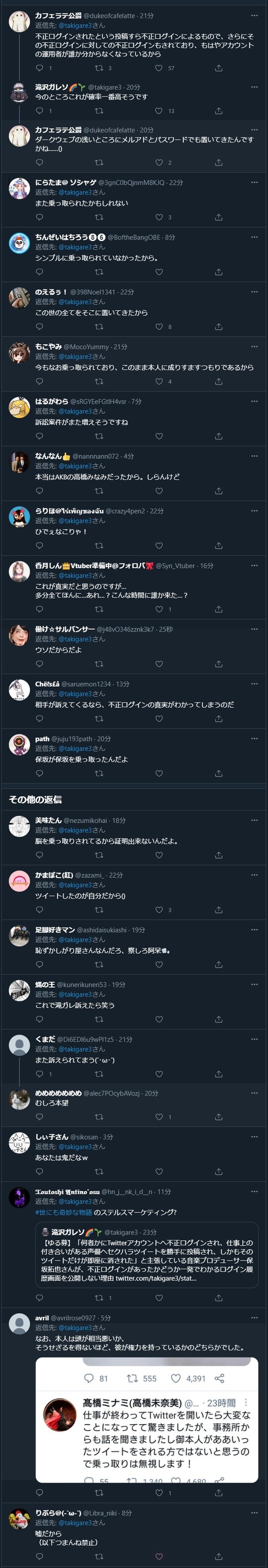 ダウンロード