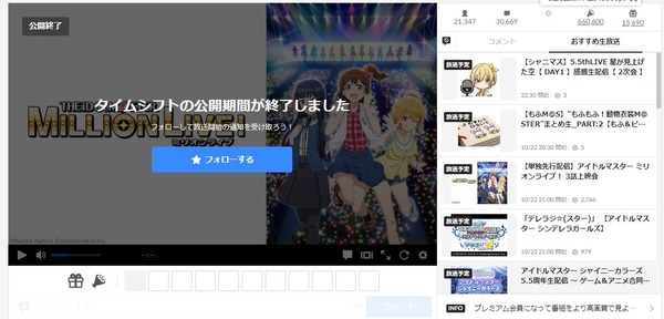 ダウンロード (6)