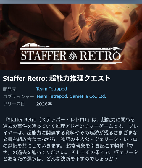 4JSUI0R9GAOIDMOLACQJCF02