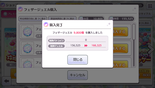 dgddgd