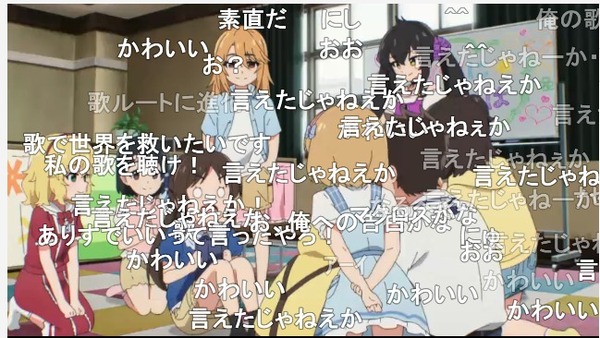 ダウンロード (37)