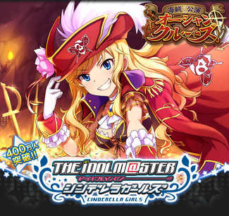 m_top_title_event_18