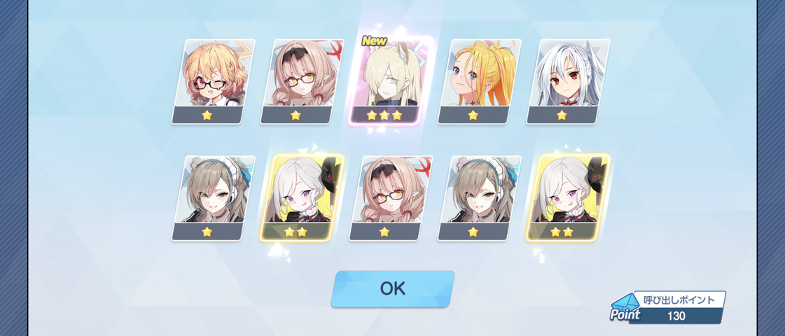 Screenshot_20251022-205447