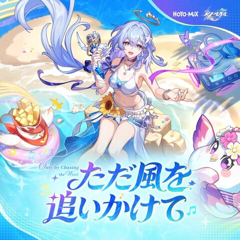 【アイマスセルラン】1位崩壊スターレイル10位学マス３７１位シャニソン３７９位デレステ４８３位ミリシタ５４６位シャニマス５４９位アストラルパーティー