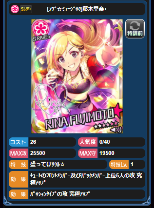adwdwadwa