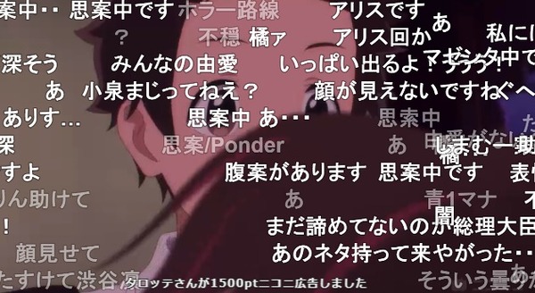 ダウンロード (97)