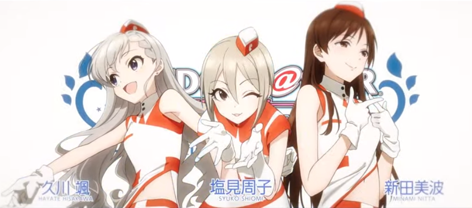 アイマス16周年みんマスアニメ化 コンセプトムービーを公開 本田未央ちゃん応援まとめ速報