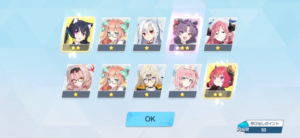 Screenshot_20260214_042135