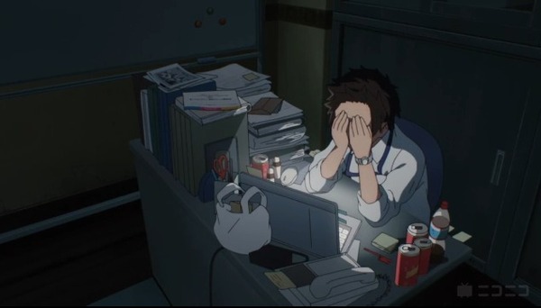 ダウンロード - 2023-06-22T011937.511