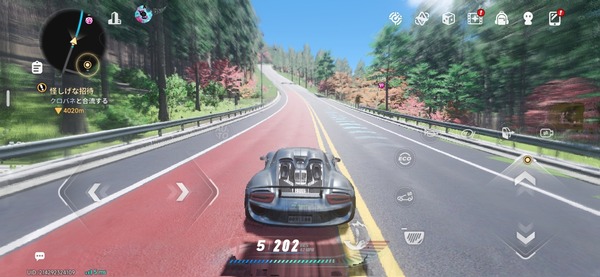 Screenshot_20261015_031835_NTE
