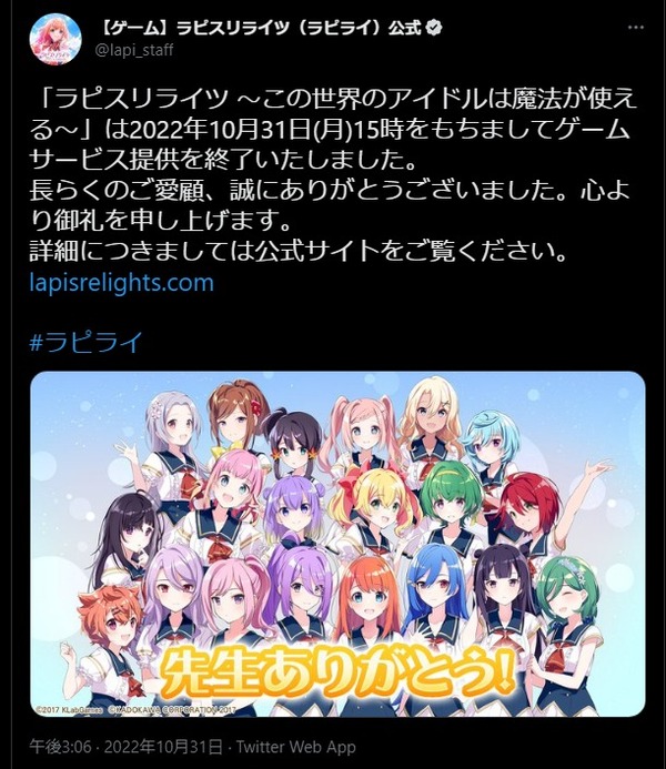 ダウンロード (6)