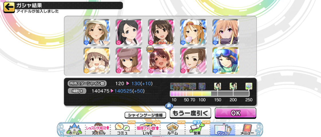 Screenshot_20250905-001014
