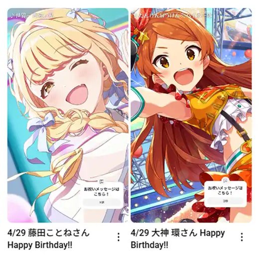 KzInDLM