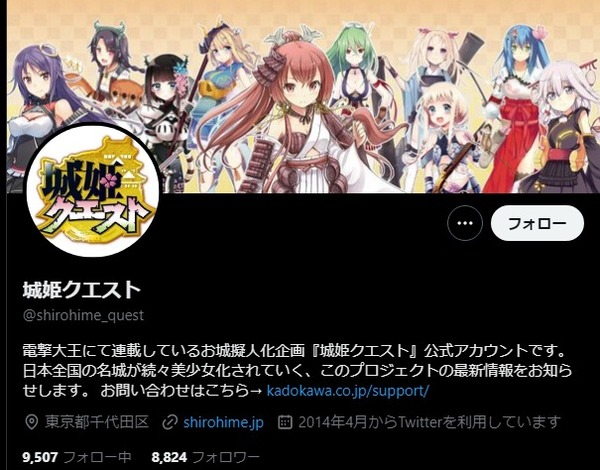 ダウンロード