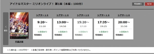 ダウンロード (6)