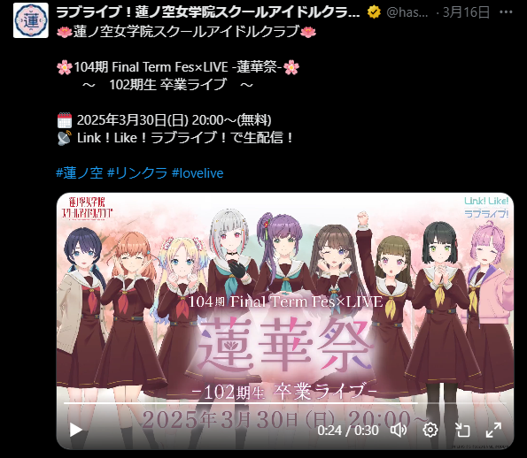 download