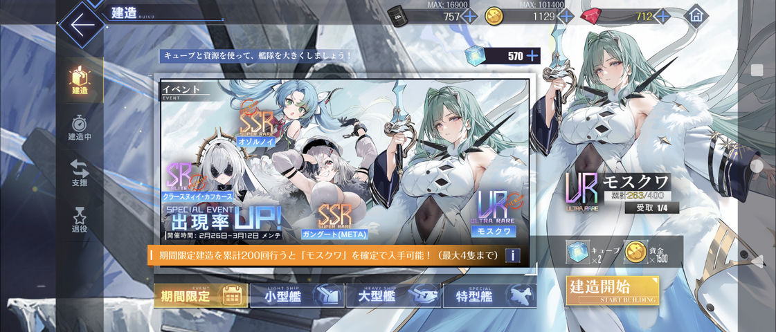 Screenshot_20260307-075824