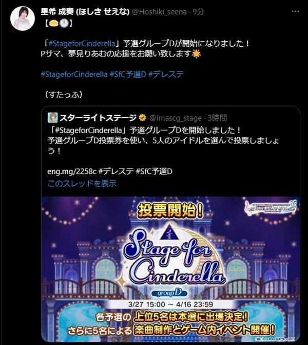 ダウンロード