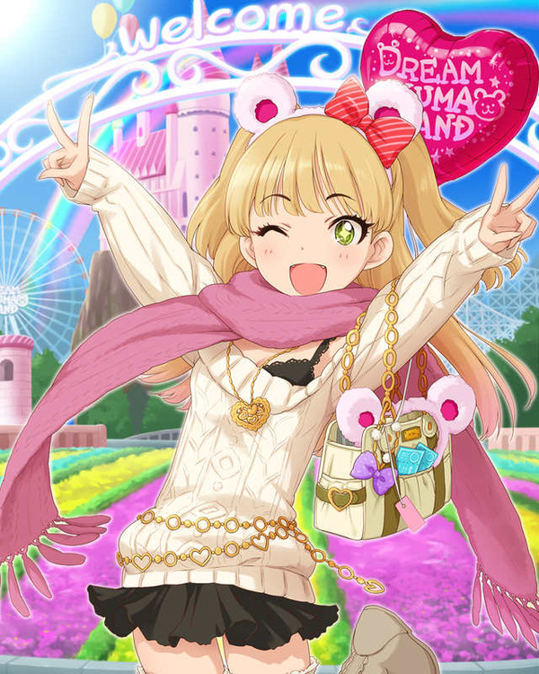 【悲報】家族とディズニー行ってワガママ言いだしたお父さんの末路ｗｗｗｗｗｗｗｗｗｗｗｗ