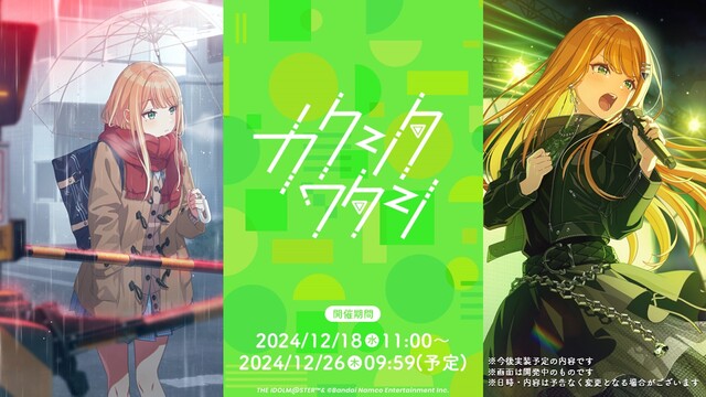 BTRPQUD2TFNI06NRS8O5MHR0