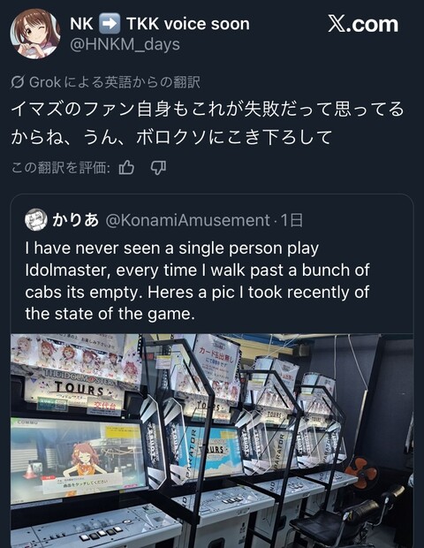 D51IVMRPSS8VHLS0H5SUCA42